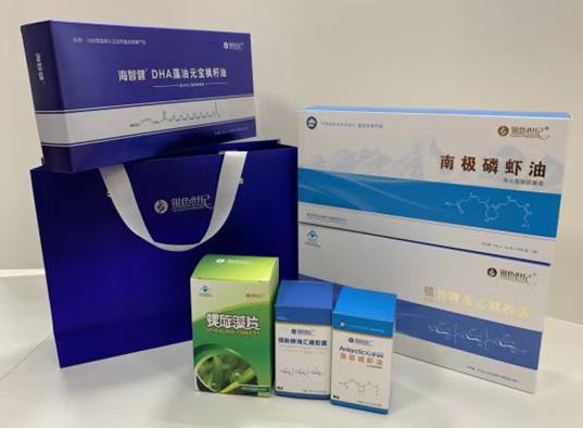 香洲包装盒定制